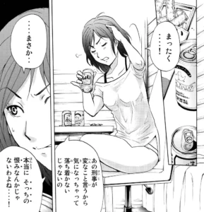 「金田一少年の事件簿R」単行本12巻8話
