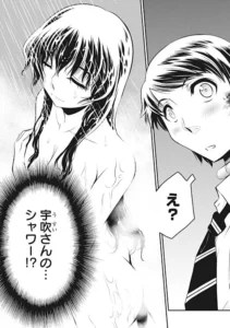 「LIFE GAME」単行本1巻5話