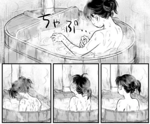 「大正學生愛妻家」単行本1巻2話1
