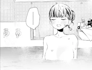 「対ありでした」単行本2巻8話1