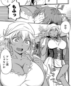 「町人Aは悪役令嬢をどうしても救いたい」単行本1巻1話1