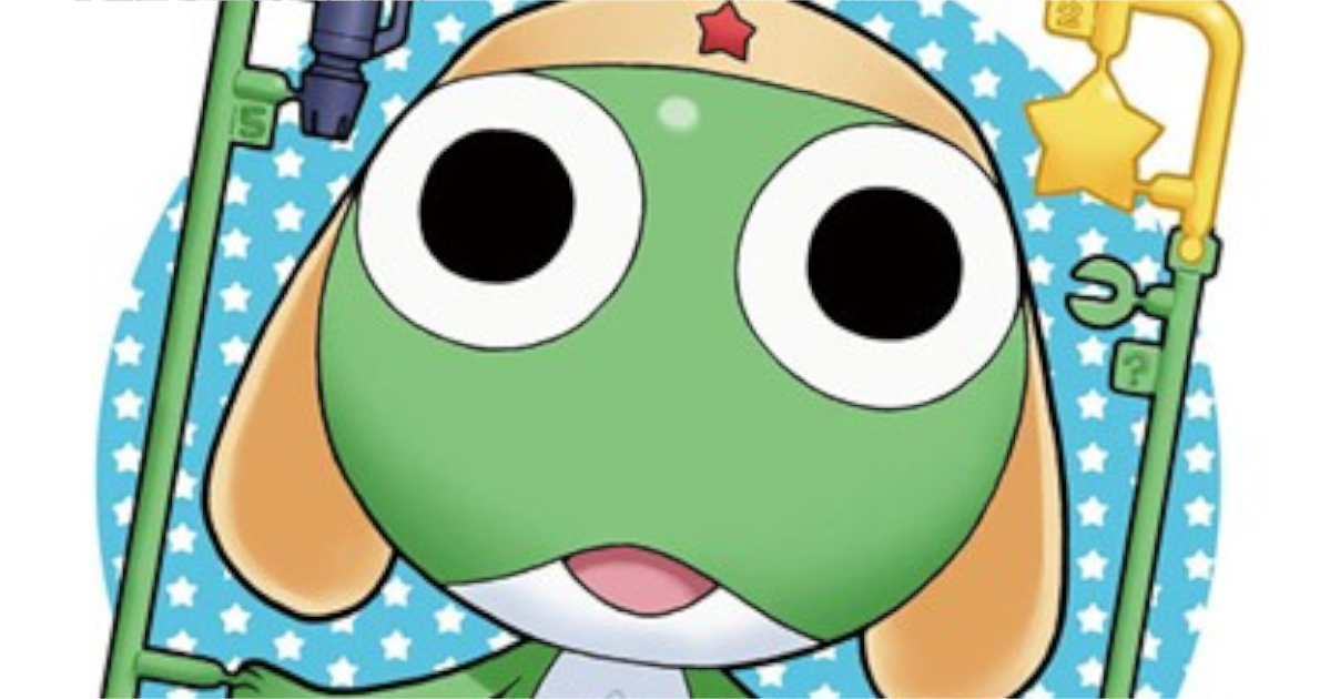 「ケロロ軍曹」単行本3巻アイキャッチ