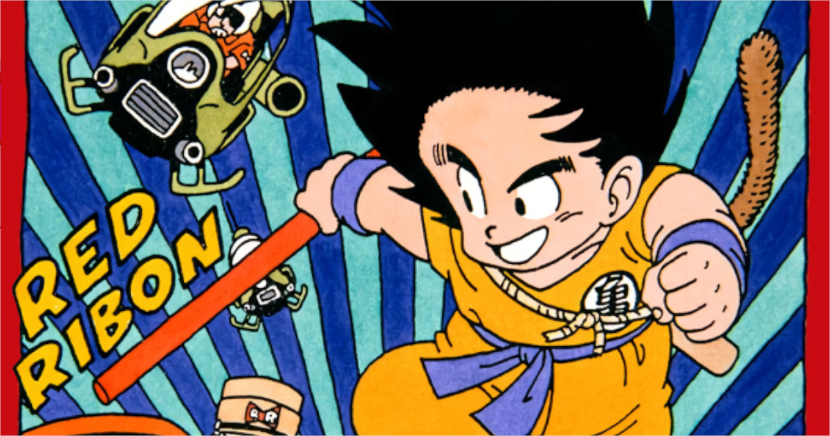 「ドラゴンボールレッドリボン軍編」単行本6巻アイキャッチ