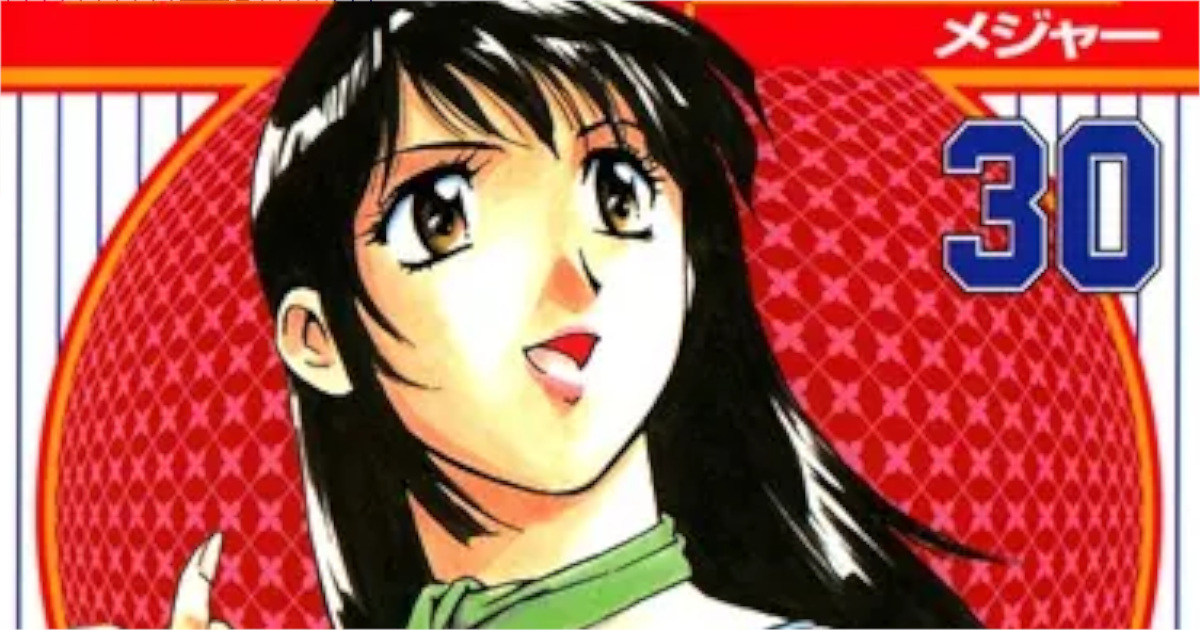 「MAJOR」単行本30巻アイキャッチ