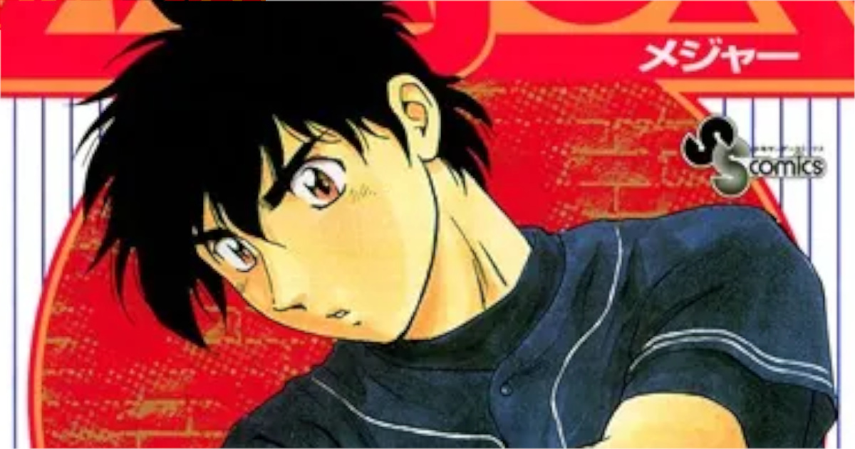 「MAJOR」単行本36巻アイキャッチ