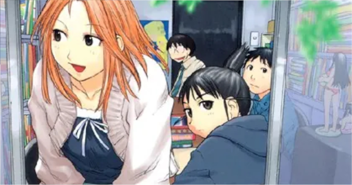 「げんしけん」単行本9巻アイキャッチ