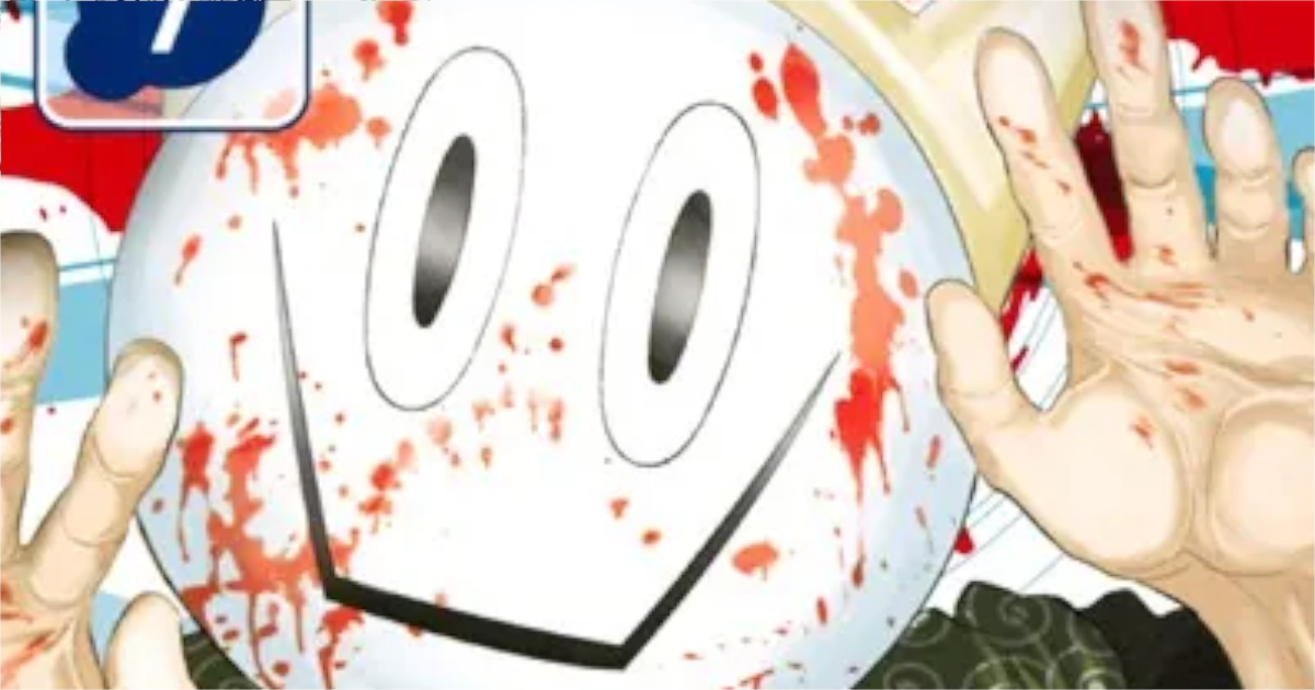 「リアルアカウント」7巻アイキャッチ