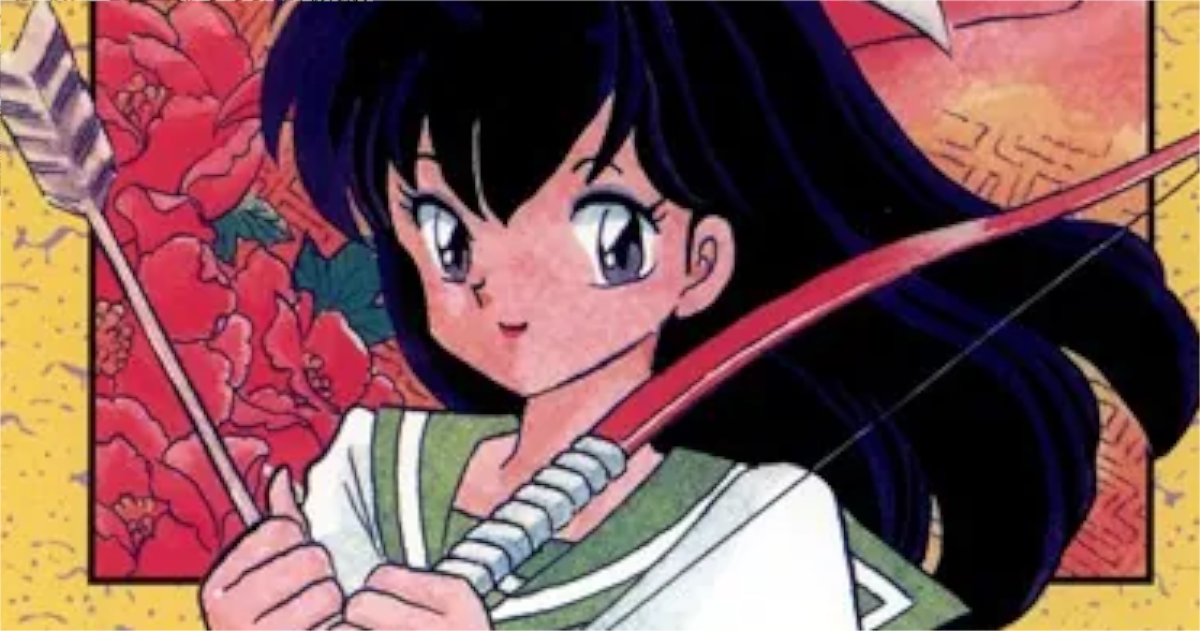 「犬夜叉」4巻アイキャッチ