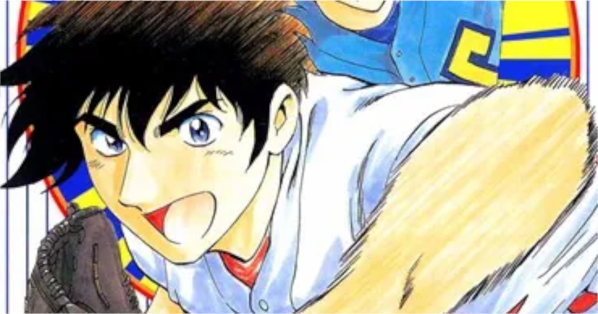 「MAJOR」単行本51巻アイキャッチ