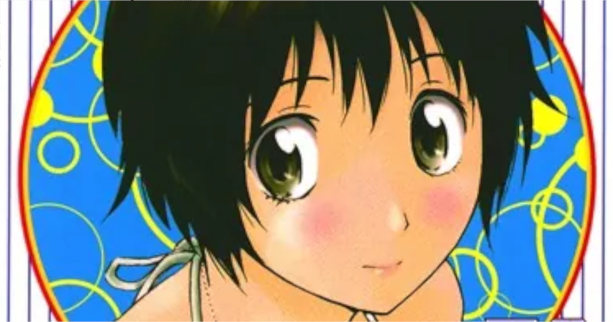 「MAJOR」単行本70巻アイキャッチ