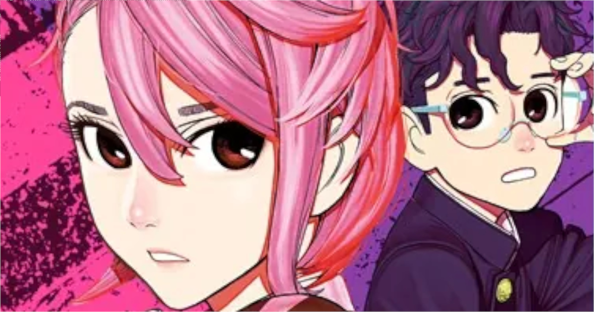 「ダンダダン」単行本3巻アイキャッチ