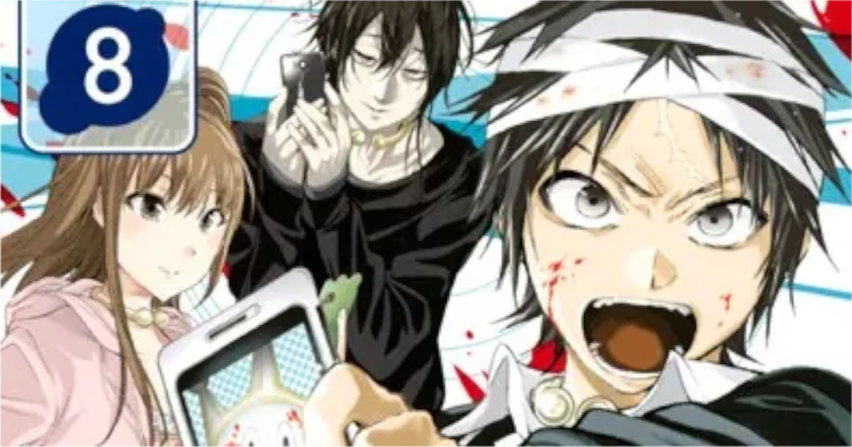 「リアルアカウント」8巻アイキャッチ