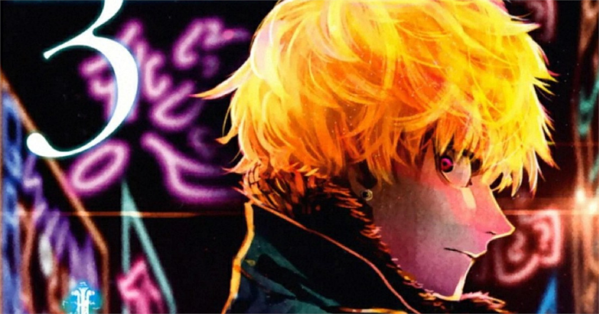 「十字架のろくにん」単行本3巻アイキャッチ