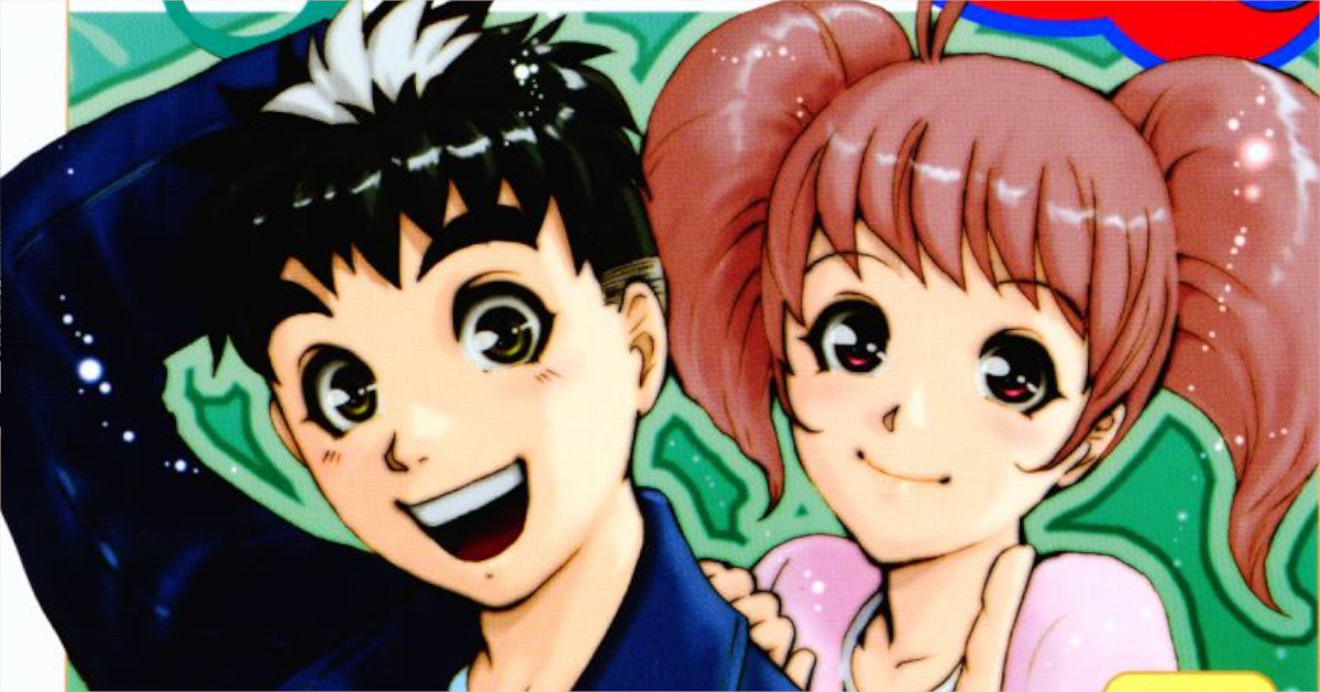 「探偵学園Q」単行本11巻アイキャッチ