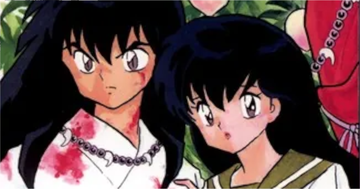 「犬夜叉」9巻アイキャッチ