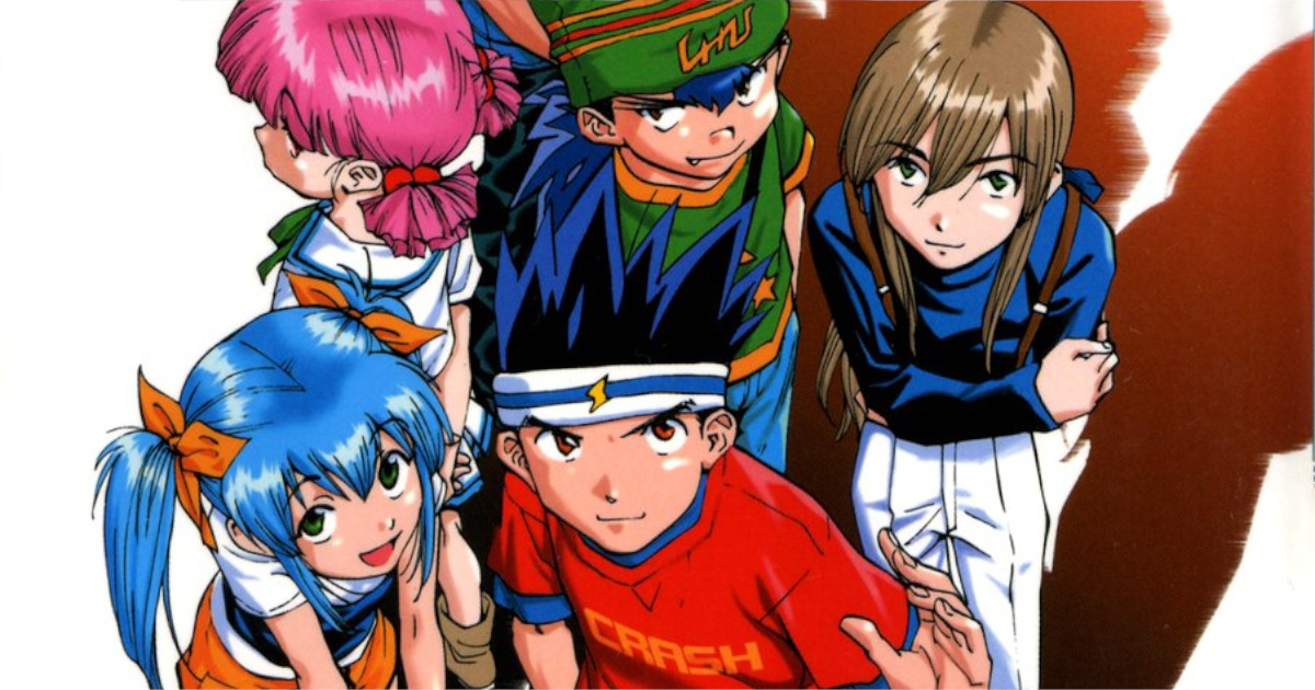 「超速スピナー」単行本7巻アイキャッチ