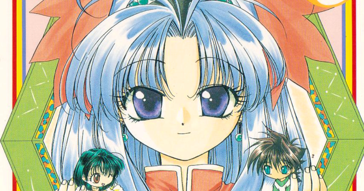 「まもって守護月天！」単行本3巻アイキャッチ2