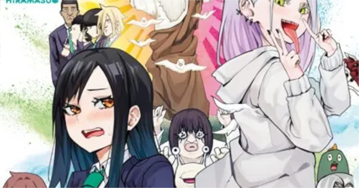 「ハピエル」単行本1巻アイキャッチ