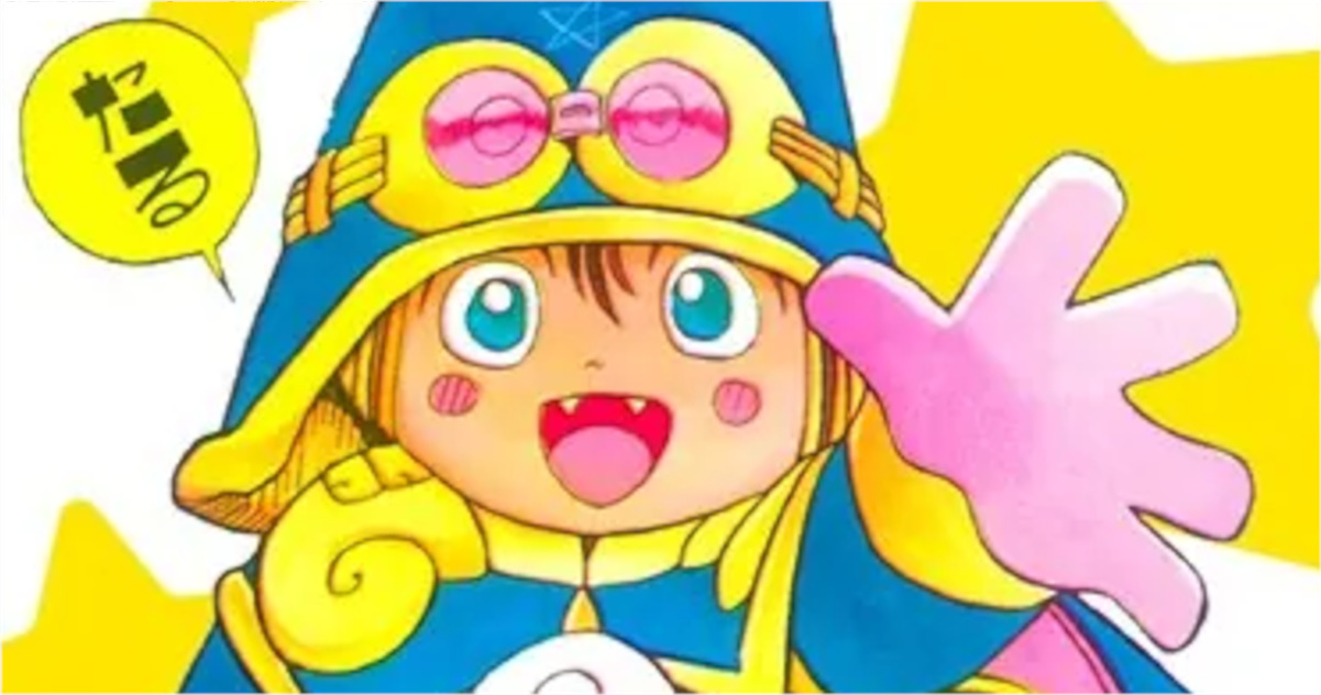 「まじかる☆タルるートくん」単行本1巻アイキャッチ