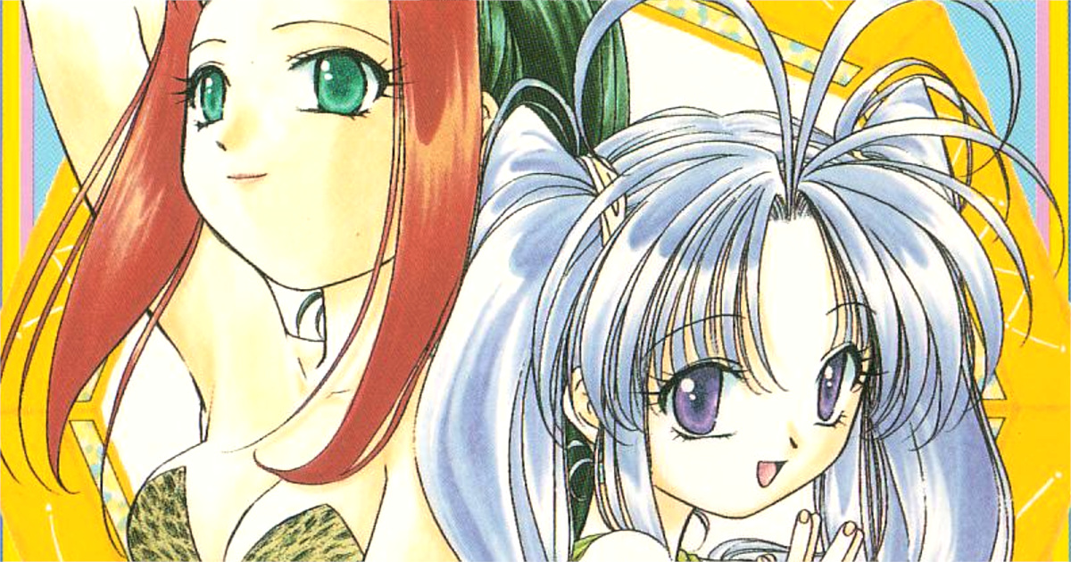 「まもって守護月天！」単行本4巻アイキャッチ