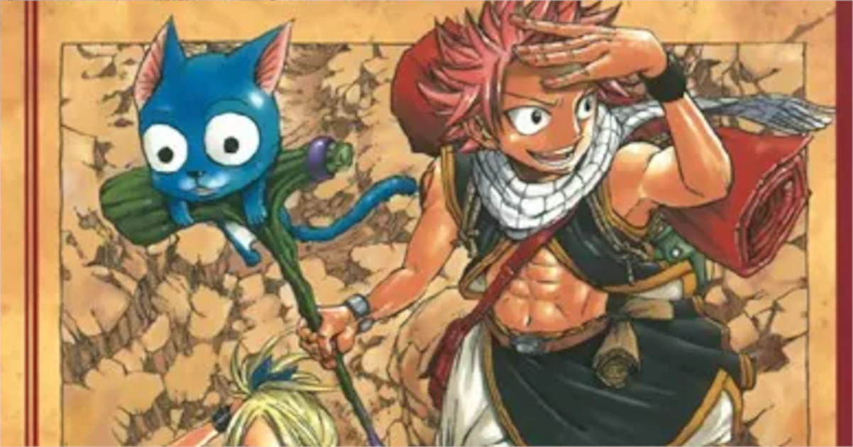 「FAIRY TAIL」単行本1巻アイキャッチ