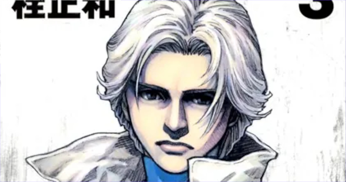 「ZETMAN」単行本3巻アイキャッチ