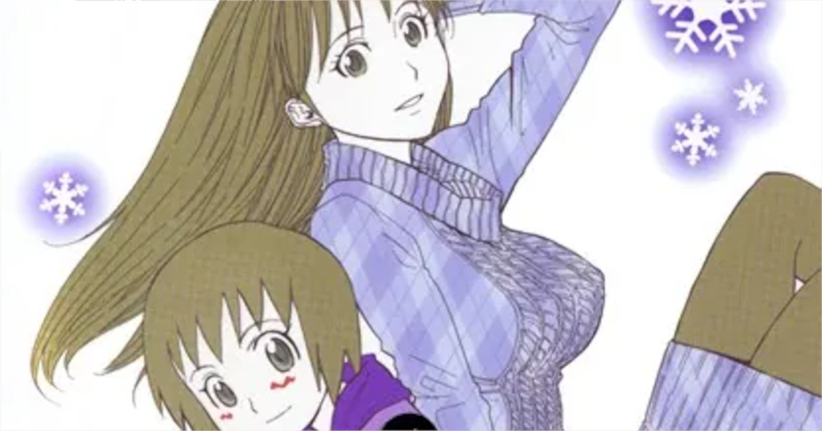 「神様ドォルズ」単行本4巻アイキャッチ