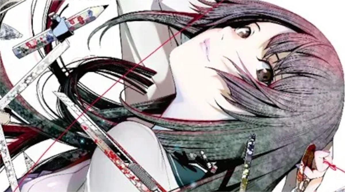 「化物語」単行本1巻アイキャッチ