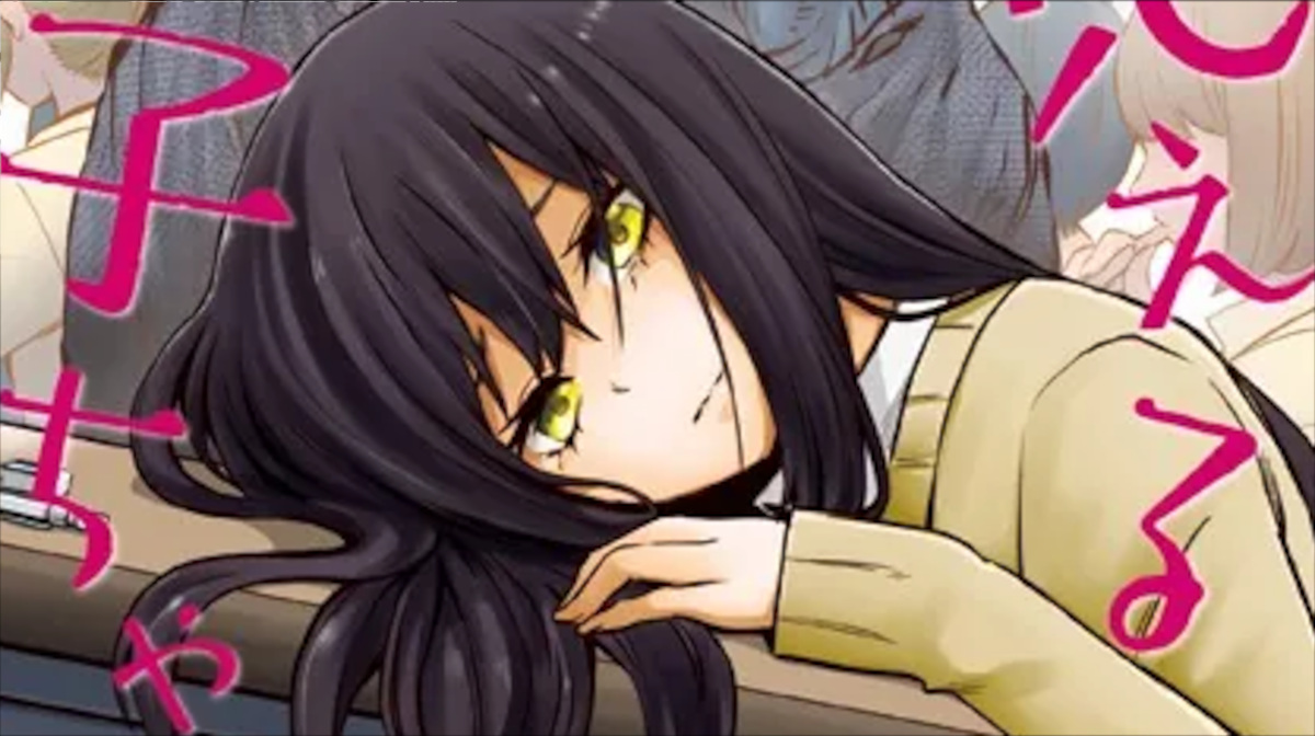 「見える子ちゃん」単行本4巻アイキャッチ