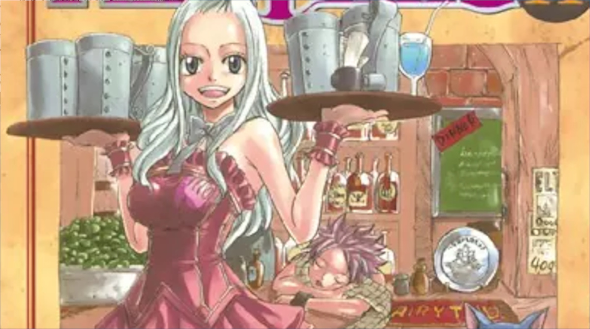 「FAIRY TAIL」単行本14巻アイキャッチ