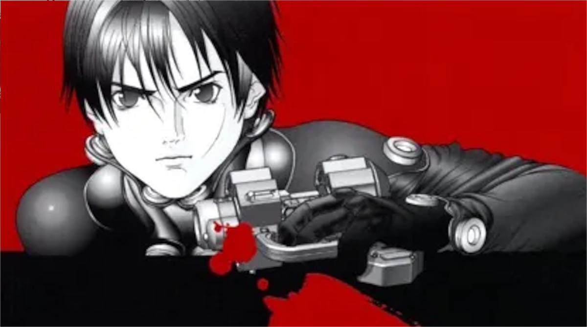 「GANTZ」単行本2巻アイキャッチ