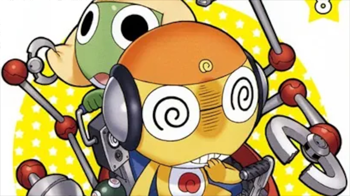 「ケロロ軍曹」単行本8巻アイキャッチ