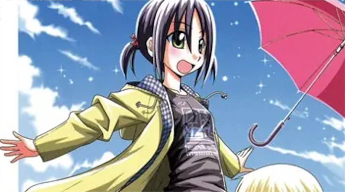 「ハヤテのごとく！」単行本7巻アイキャッチ