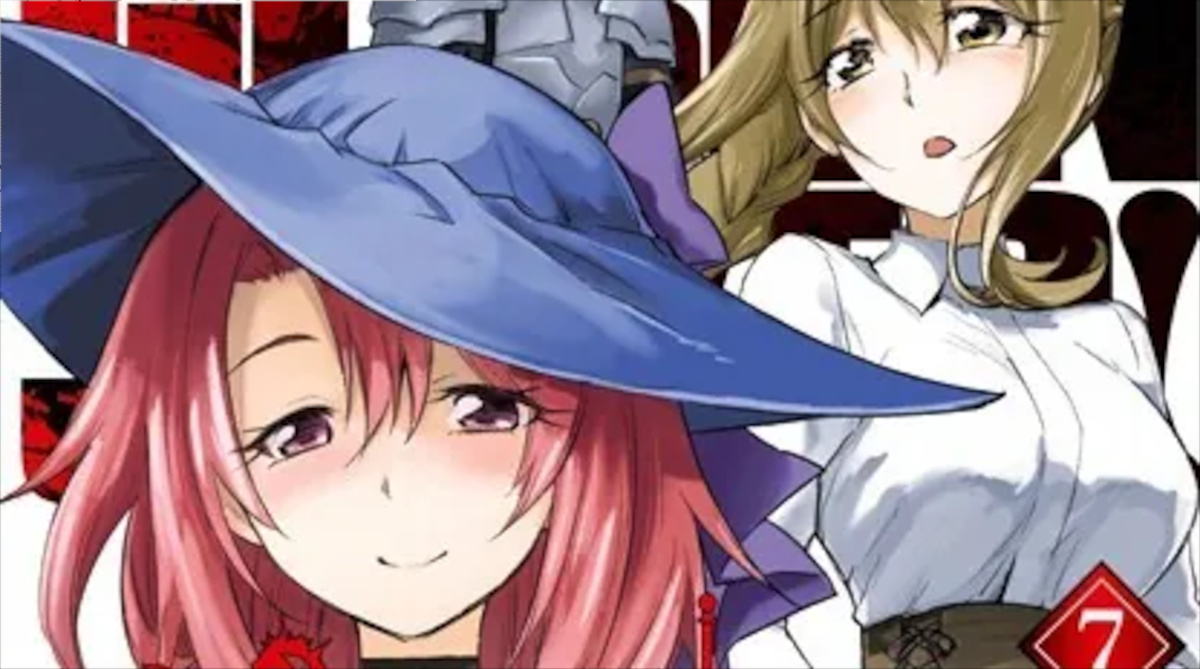 「ゴブリンスレイヤー」単行本7巻アイキャッチ