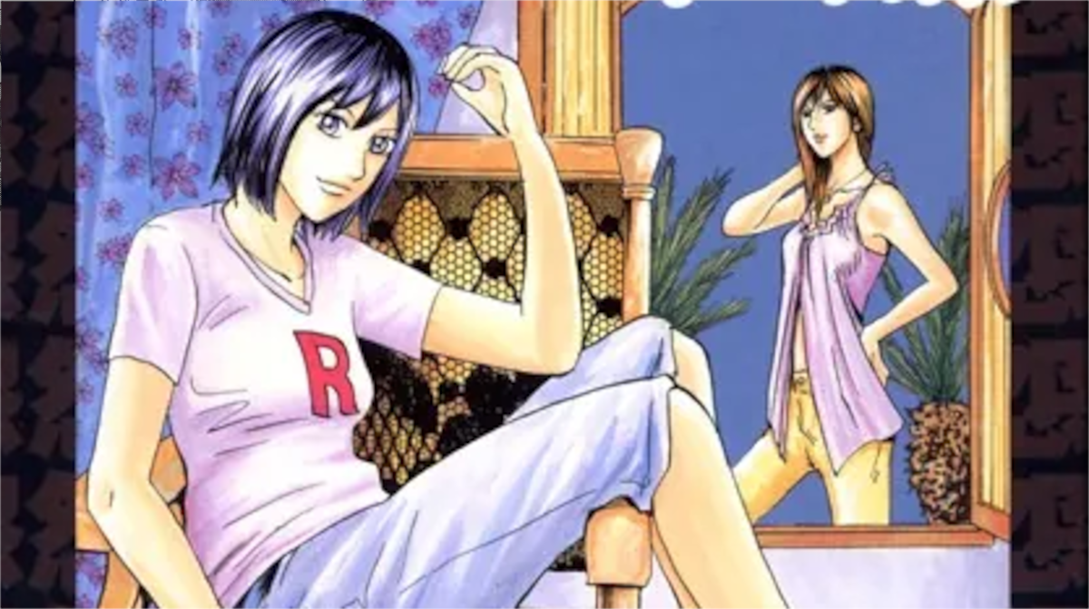 「怨み屋本舗」単行本11巻アイキャッチ