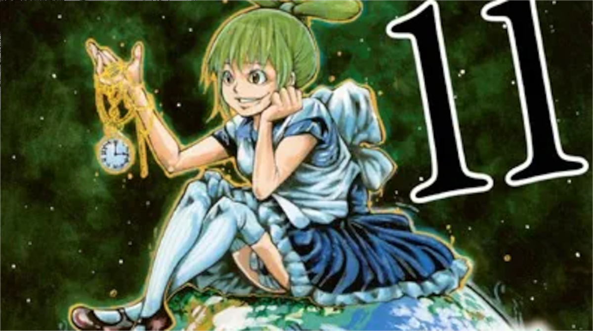 「神さまの言うとおり弐」11巻アイキャッチ