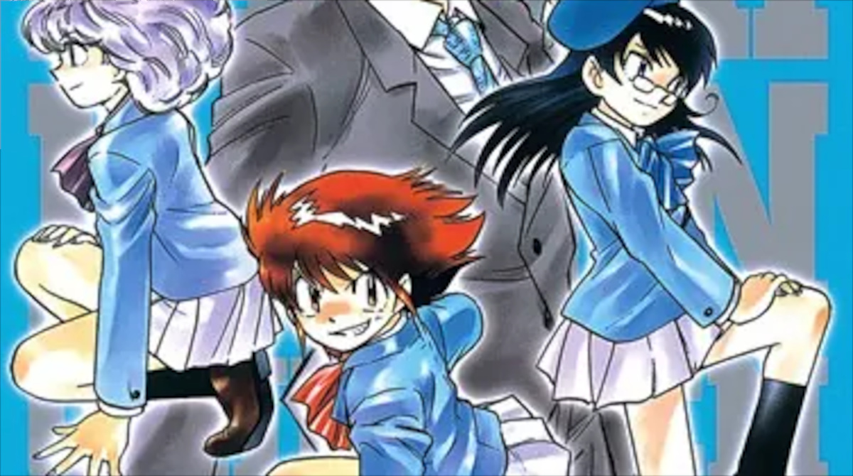 「絶対可憐チルドレン」単行本2巻アイキャッチ