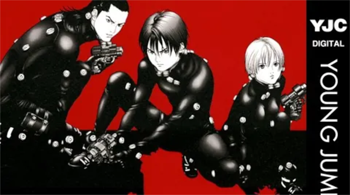 「GANTZ」単行本4巻アイキャッチ